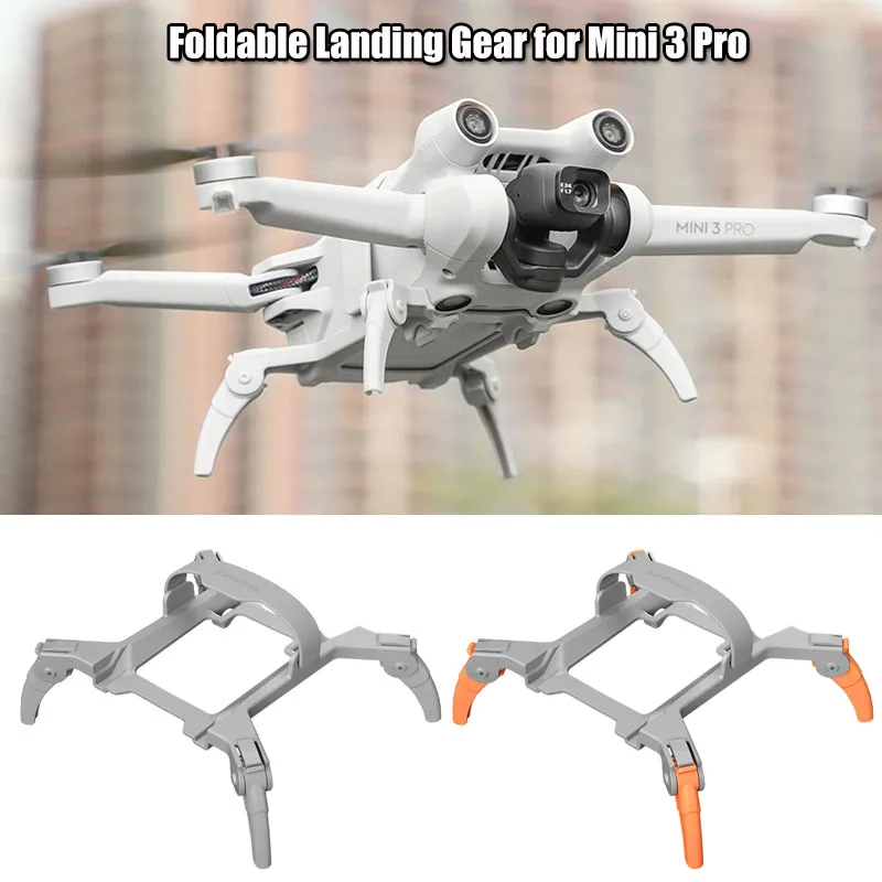 

Для DJI Mini 3 Pro посадочная Шестерня протектор Аксессуары Складные Выдвижные ножки усиленный держатель для Mini 3 Pro