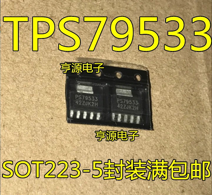 

10PCS New original TPS79533 TPS79533DCQR PS79533 SOT223-5 Very good quality