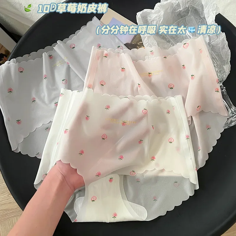 Бесшовное нижнее белье из ледяного шелка женские летние ультратонкие трусы с