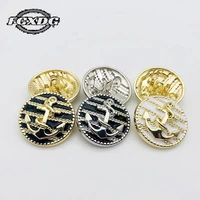 free shipping 10pcs garment decoration metal buttons diy sewing material sewing accessories anchor design vintage jacket buttons