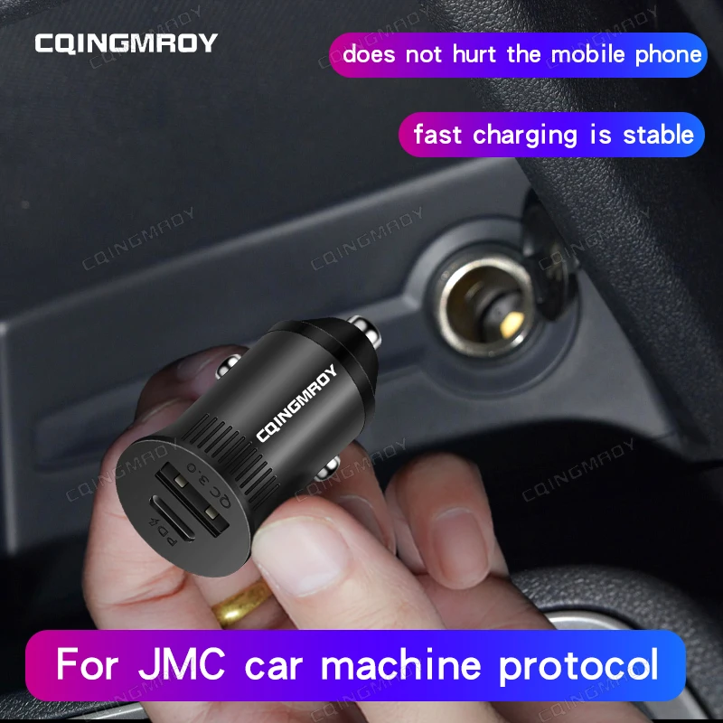

PD Car Charger For JAC Motor Computer Agreement Type-C and USB port fast charger charger Cigaretteer power supply charger