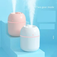 220ml mini air humidifier usb aroma essential oil diffuser for home car ultrasonic mist maker with led night lamp diffuser