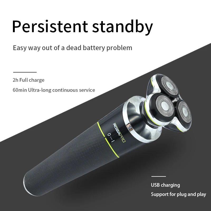 Мужской перезаряжаемый электрический набор для бритья мужчин бритва триммер