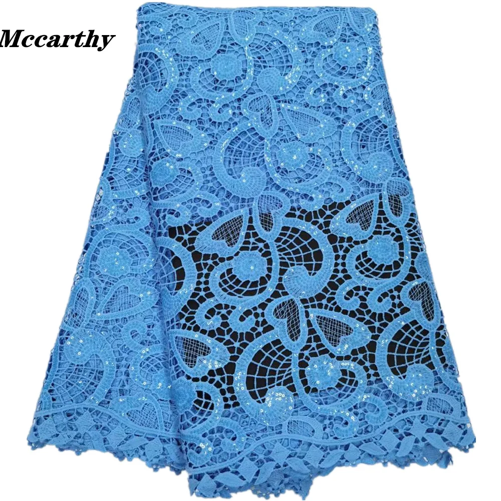 

Mccarthy Hot Sale African Cord Lace Fabric High Quality Water Soluble Nigerian Sequins Guipure Cord Lace For Wedding