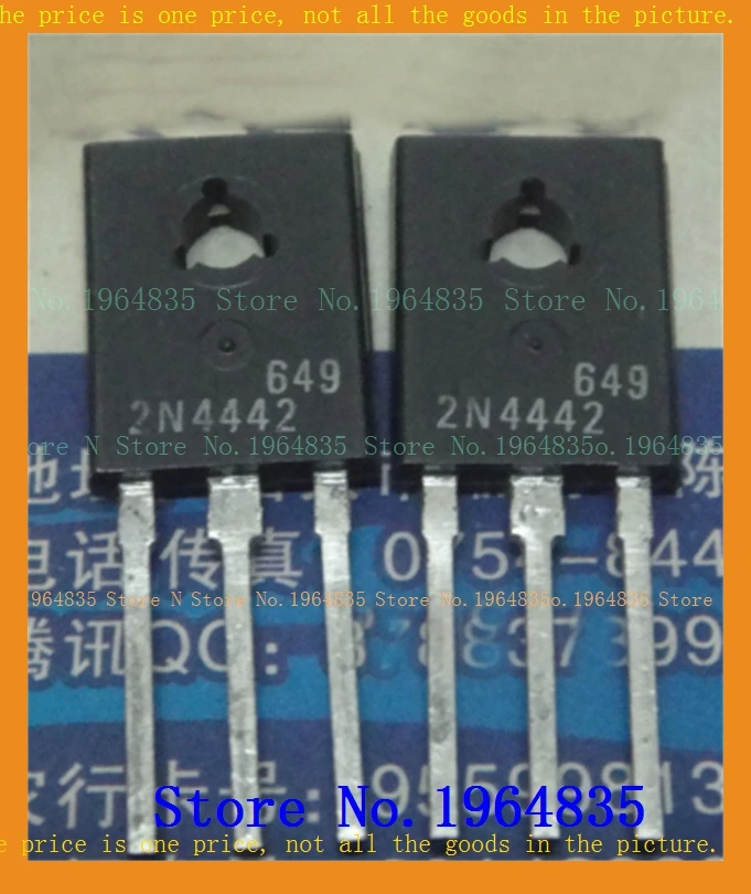 

2N4442 TO-225