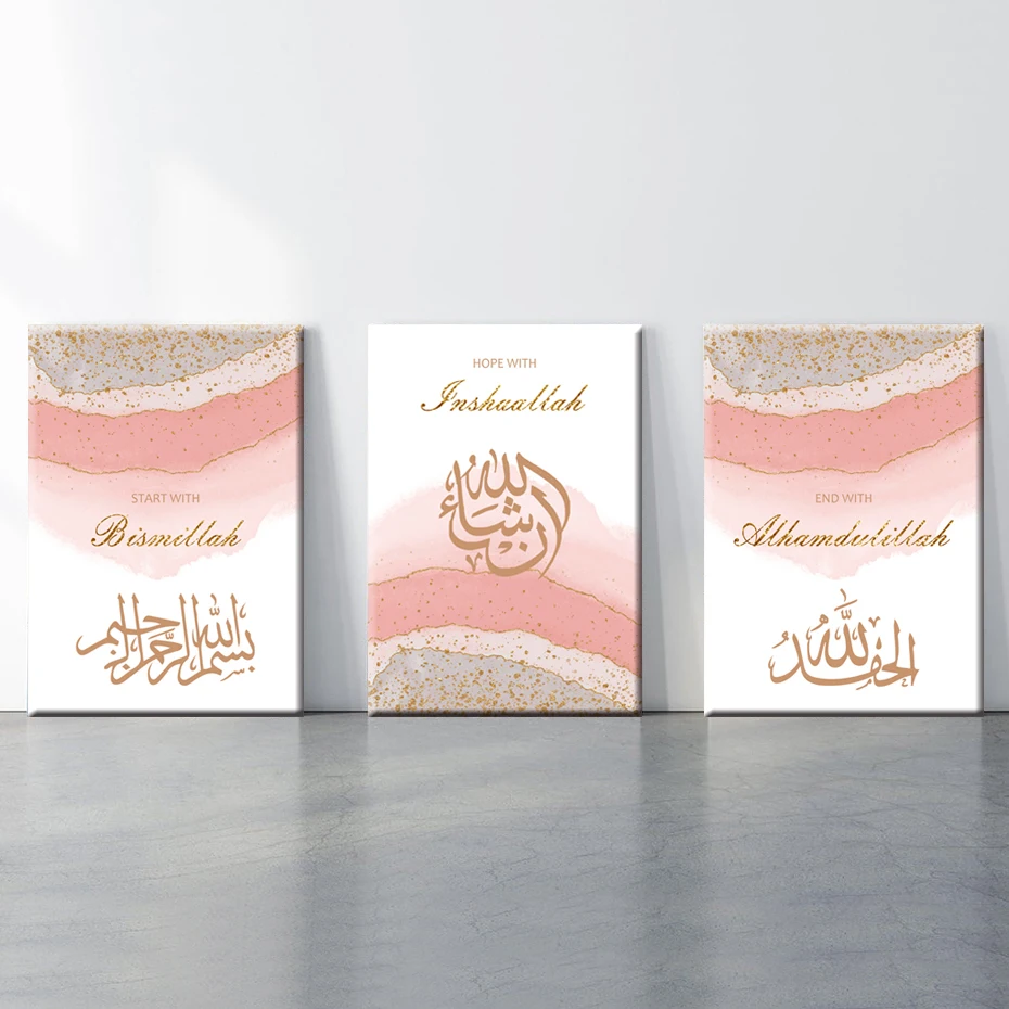 

Сине-розовый холст с принтом в стиле бохо, горный плакат, подарки, фотография, Исламская стена, искусство, скандинавский Декор для дома