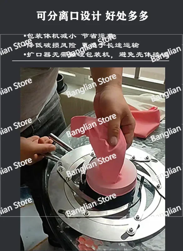 Машина для набивки воздушных шаров на день рождения свадьбу расширитель 45 см