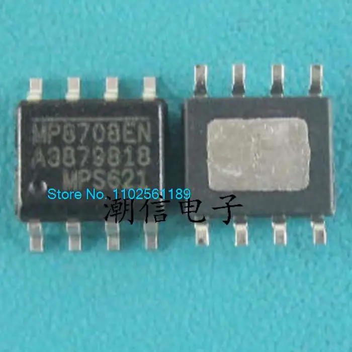 

20PCS/LOT MP8708EN