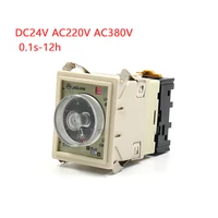 1 pcs 0 05s 12h dc24v ac220v ac380v time relay power on delay black base white panel hood 8 pin 41x56x86 5mm adjustable timer