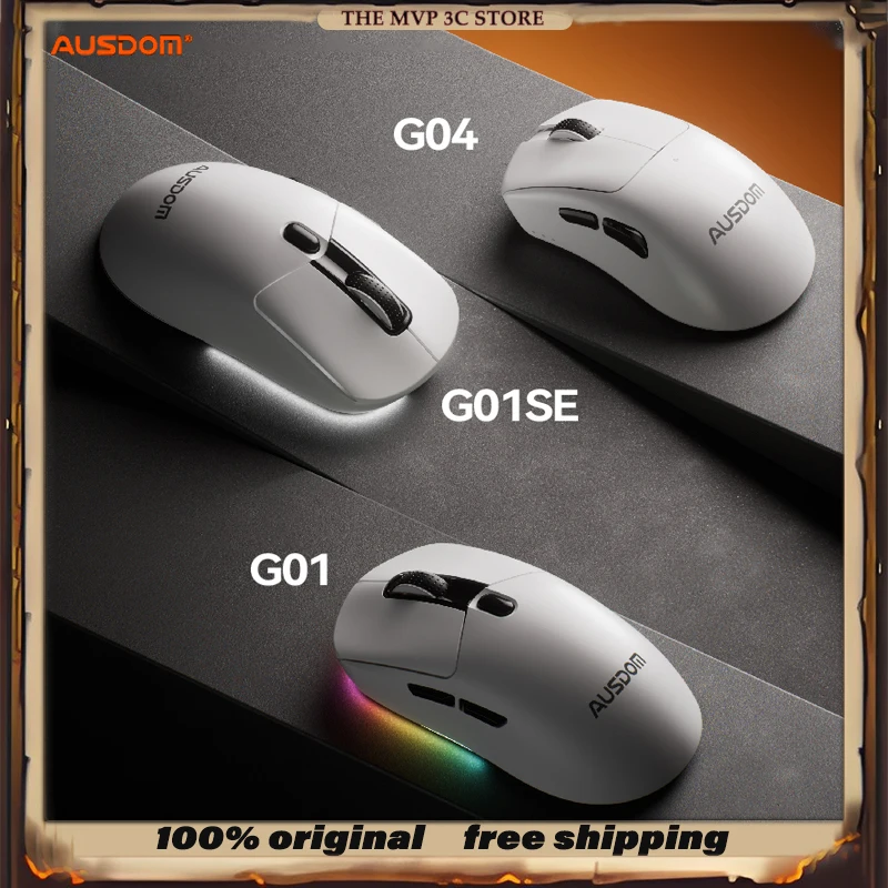 AUSDOM G04 G01SE G01 Индивидуальная трехрежимная беспроводная игровая мышь paw3311 paw3325