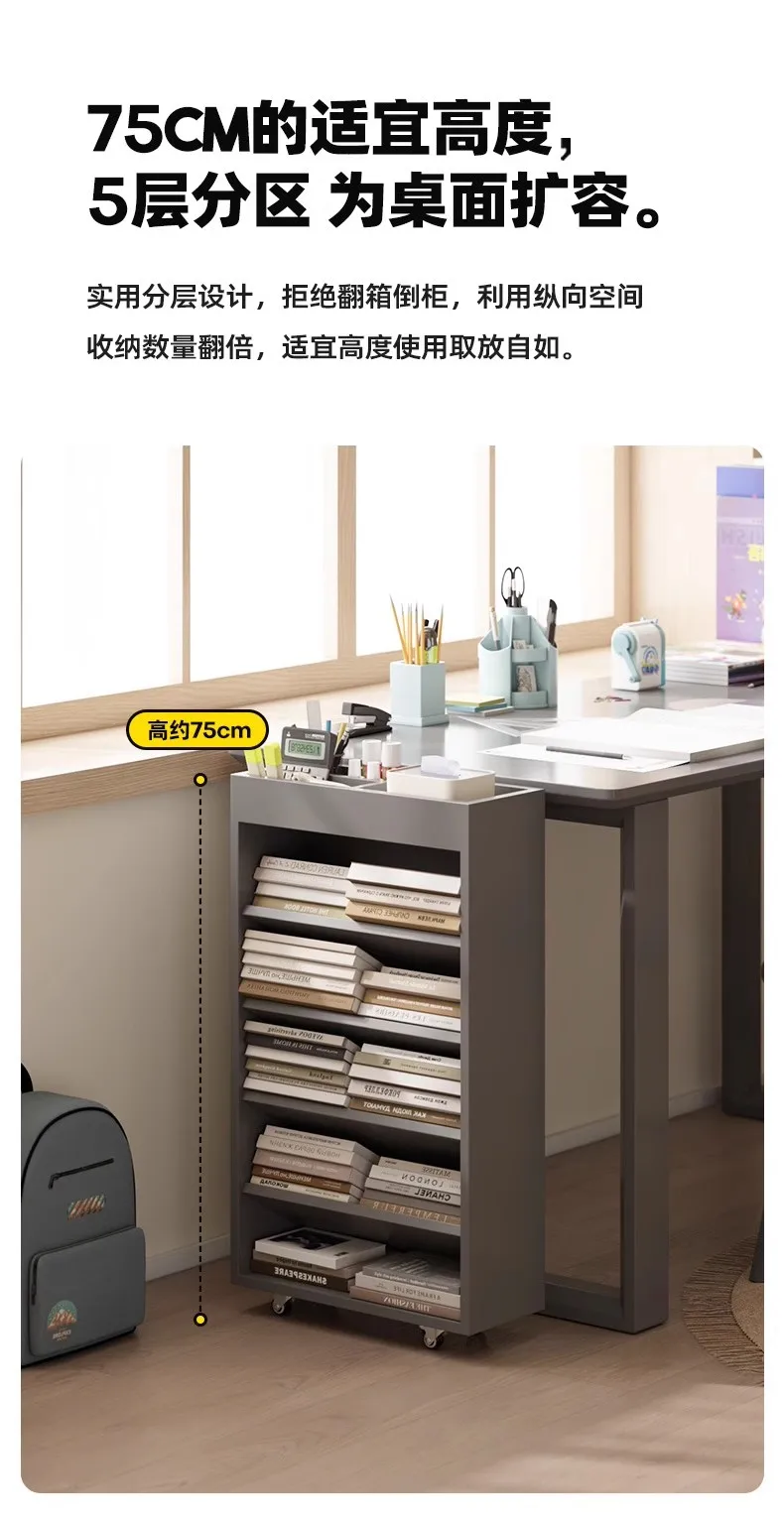 Съемная книжная полка из цельного дерева напольная для дома современный простой