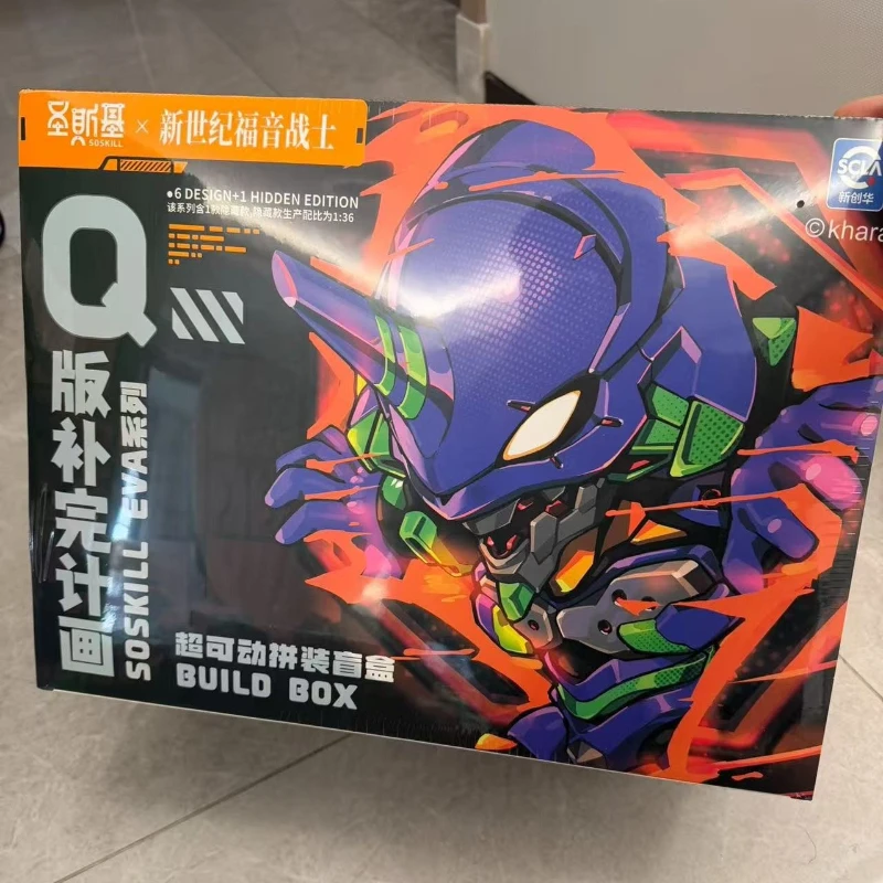 Фото Коллекционная аниме-фигурка Soskill Evangelion Q Version: Сборная модель-конструктор (Blind Box) — Проект Human Instrumentality. Новогодний подарок. №1