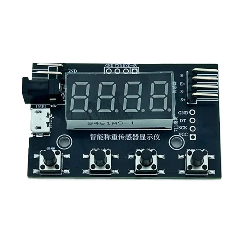 

Датчик веса HX711