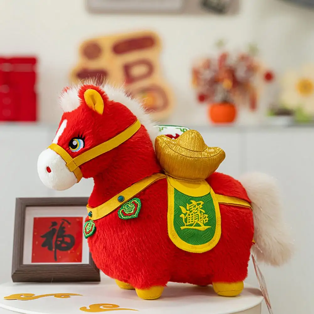 Изысканная плюшевая игрушка-лошадь 2026 года (Китайский Новый год, Зодиакальный конь), талисман удачи, маленькая декоративная кукла-талисман для путешествий (art.: 3920dc8cd7fa6) - 3920dc8cd7fa6