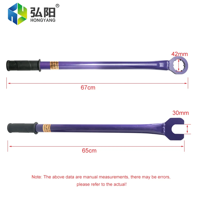 Удлинительный ключ патрона ER25UM резиновый гаечный для гравировального станка с