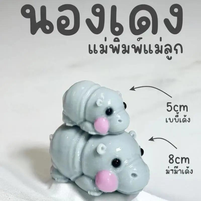 3D форма для торта с животными силиконовая бегемота помадка торт сахарная