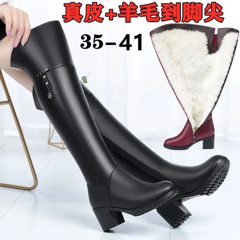 

Женские сапоги до колена, зима 2022, новые женские сапоги до бедра из натуральной кожи, женские высокие сапоги из искусственной шерсти