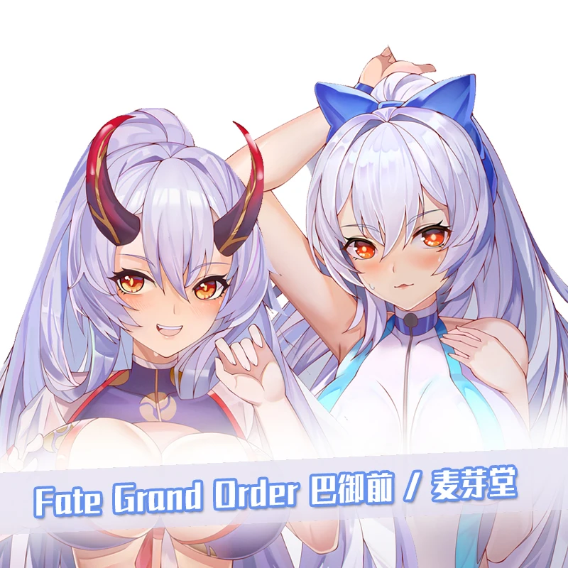

Аниме Судьба/Большой заказ Tomoe Gozen сексуальный косплей дакимакура 2-сторонняя обнимающая подушка для тела Чехол Otaku наволочка для подушки По...