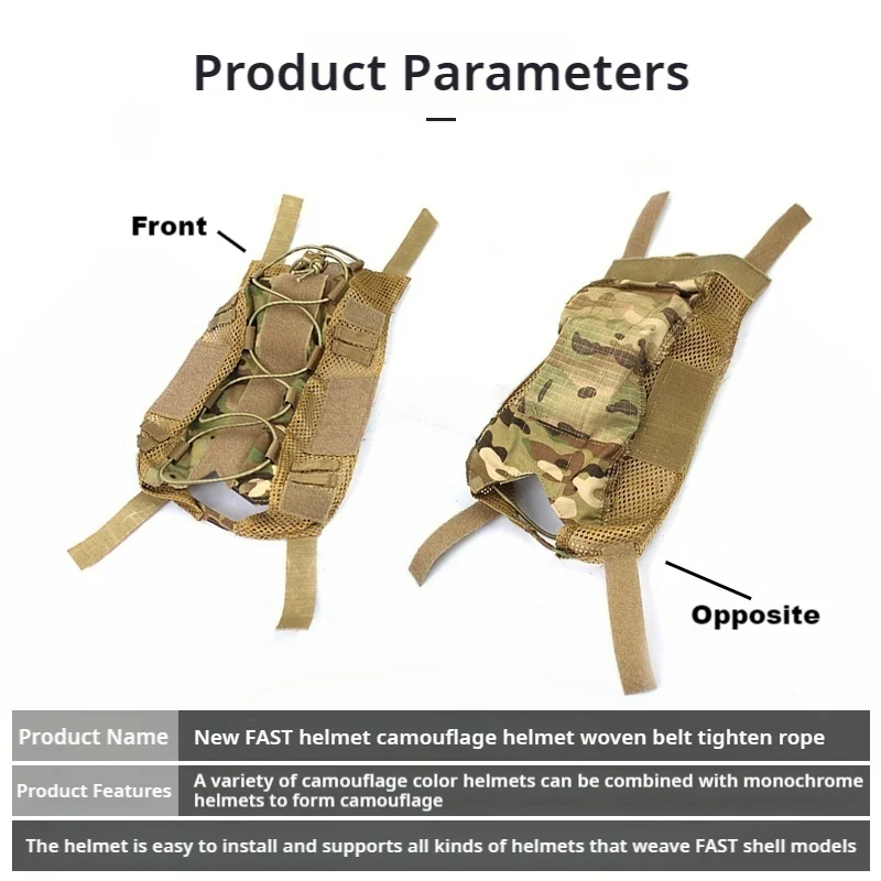 Тактический Камуфляжный Чехол Для Шлема Из Нейлона 1000D Военного И Охоты С