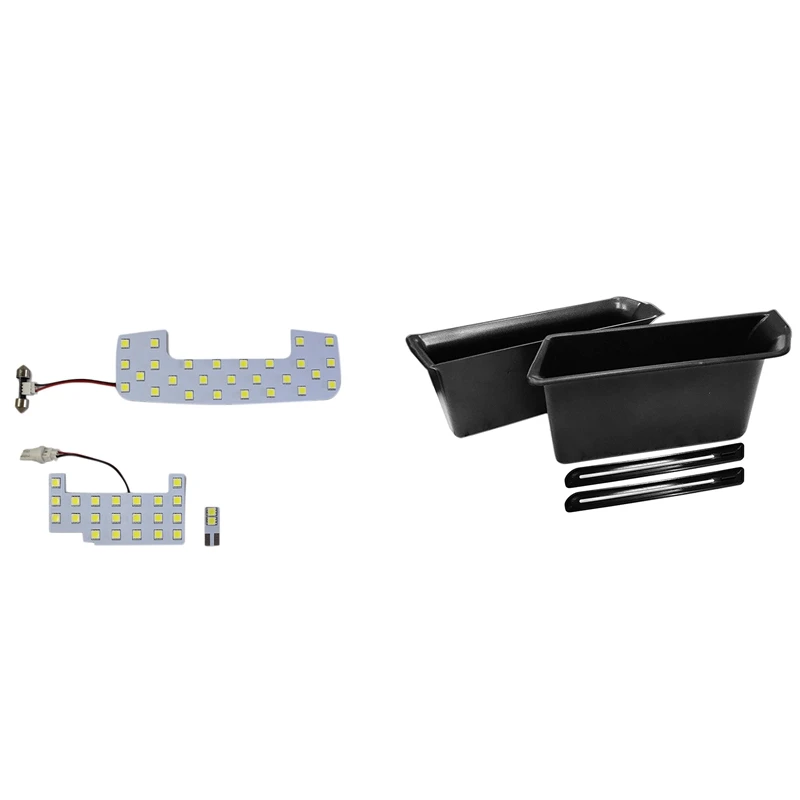 

2 Set Car Accessories: 1 Set Car LED Interior Reading Lamp Bulb Dome Map Light & 1 Set Front Row Door Side Storage Box