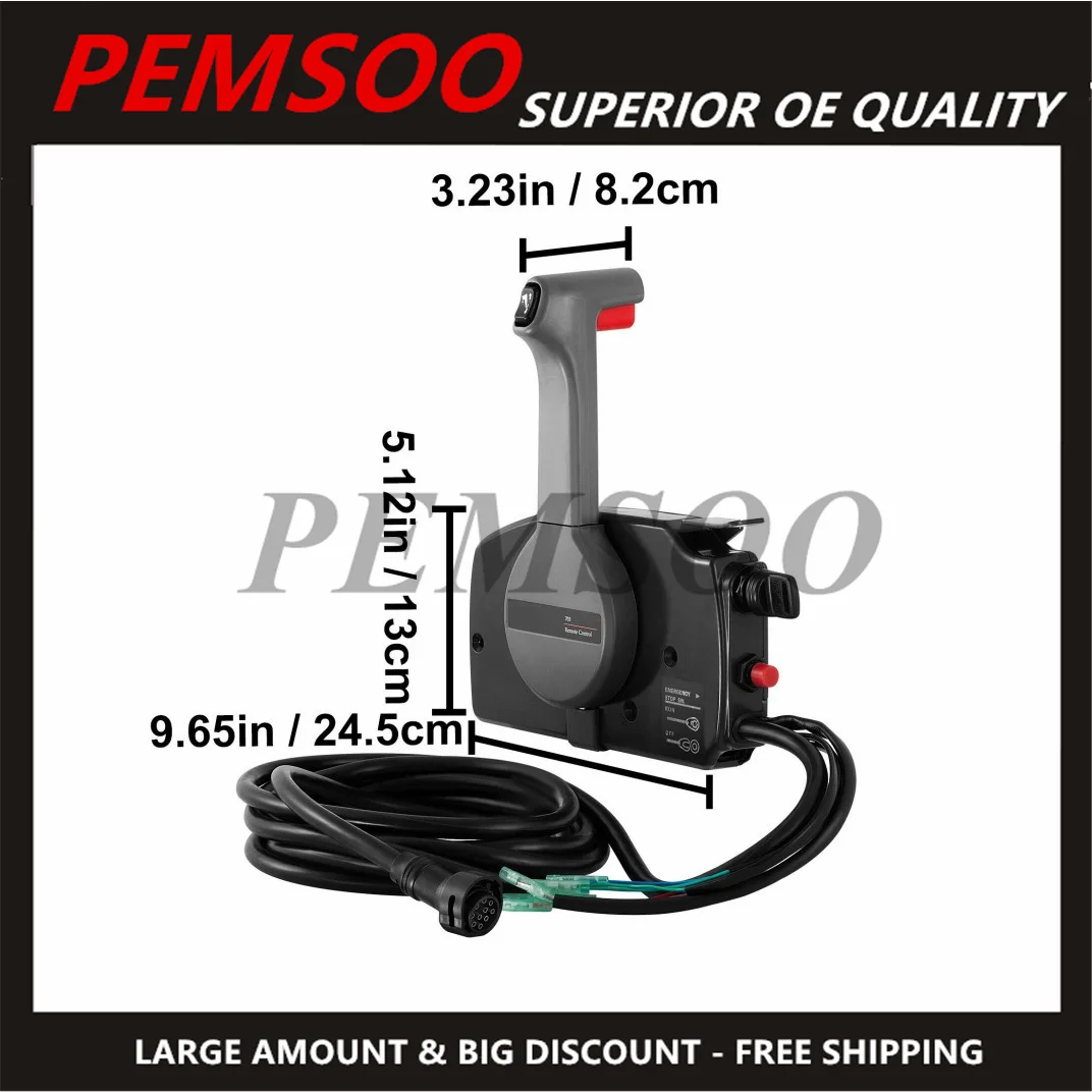 Новая коробка управления дроссельной заслонкой подвесного двигателя 703-48207 для