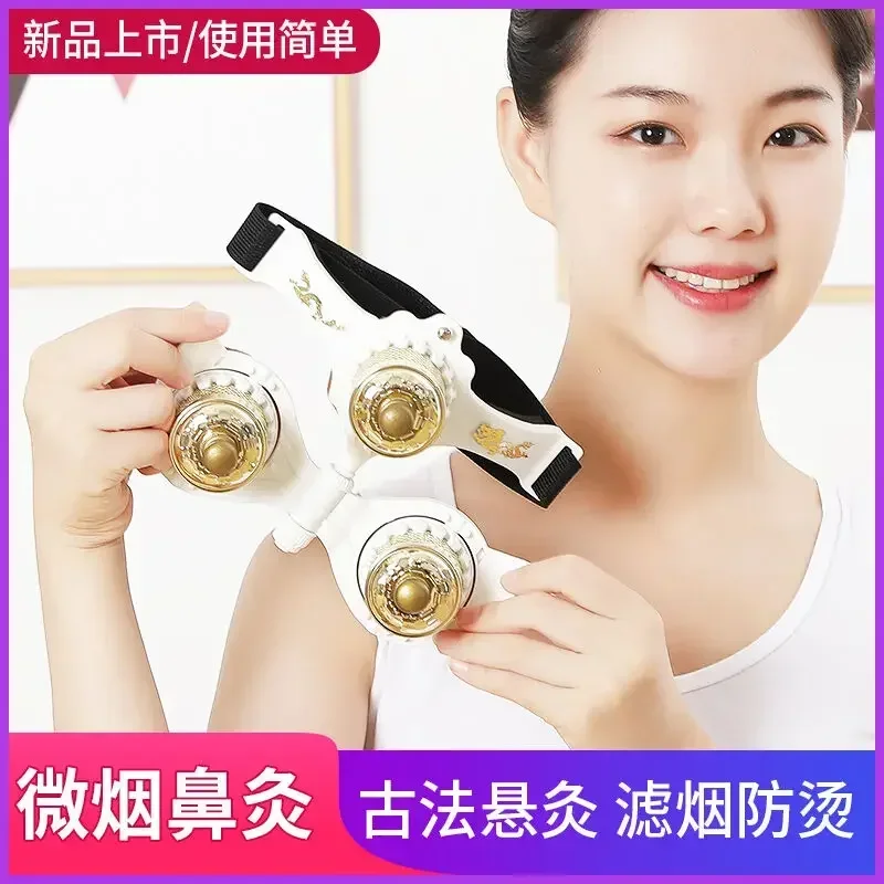 Инструмент для прогревания носа Yintang Point Yingxiang горячее нанесение на нос детей с