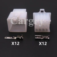 1 set 12p automobile wire cable socket car plastic housing unsealed wiring connector automobile adapter