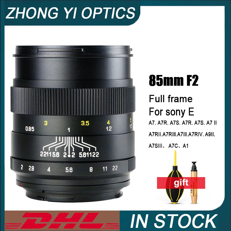 

Zhongyi 85mm F2.0 Full Frame Lens Portrait Large Aperture For Camera Sony A7 A7R A7S A7R A7S A7II A7RII A7RIll A7Ill A7RIV A9II