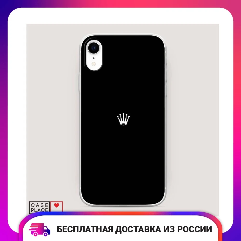 Чехол Силиконовый для iPhone XR (10R) Белая кородля черном фоне защитный тонкий мягкий