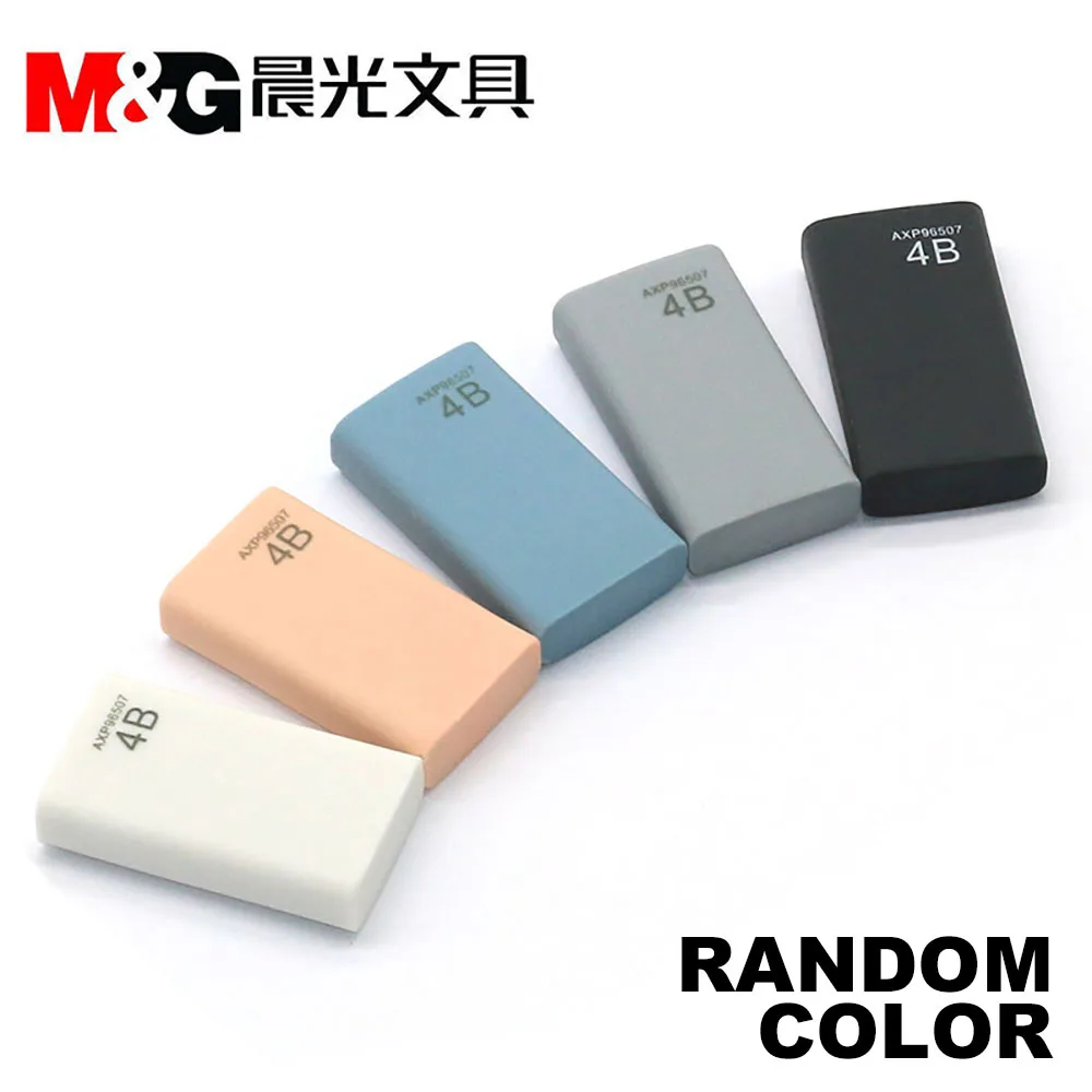 

1pcs High Quality 4b Eraser Pencil Eraser Student Stationery School Office Supplies Rubber FANTASTIC 96507 3 Years Square