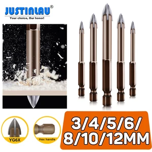 Сверла из карбида вольфрама и стекла, с 4 режущими кромками