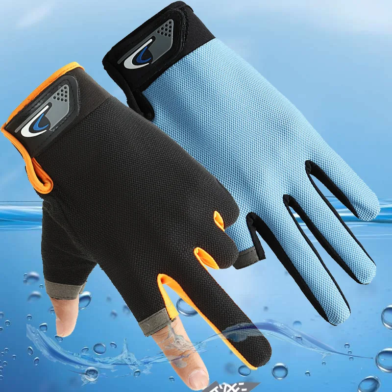 AS Рыболовные перчатки Водонепроницаемые дышащие спортивные с двумя пальцами