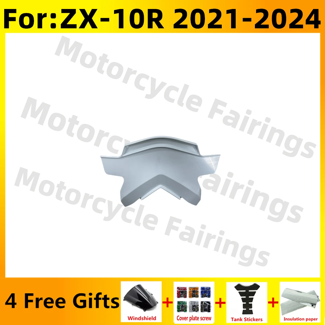 

Мотоциклетный пластиковый полный комплект обтекателя Kawasaki ZX-10R ZX10R 2021 2022 2023 2024, комплект кузова, неокрашенные панели кузова