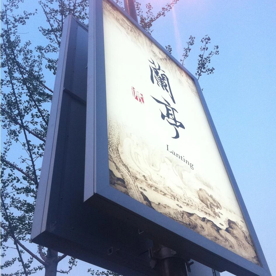 

EYOU lamp post light box Street furniture Advertising Display LED Light Box for outdoor advertising pole display light box