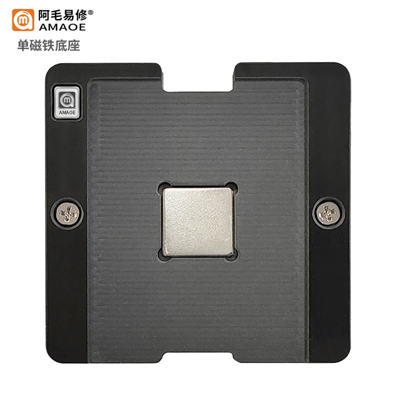 

Amaoe Universal BGA Reballing Stencil Magnetic Base For iPhone CPU BGA IC Chip Motherboard Middle Frame Planting Tin Platform