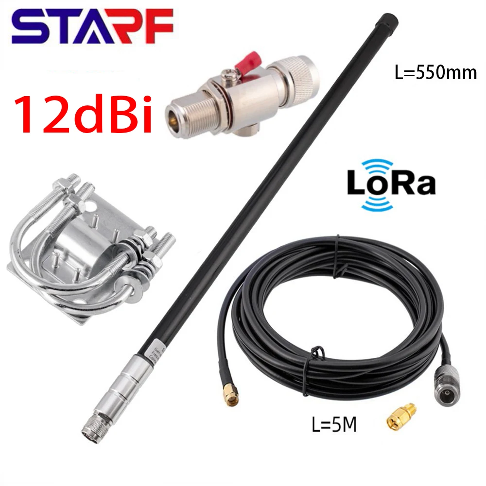 

12dBi 868MHz 915MHz Optimised Tuned Helium Omni Fiberglass Aerial Antenna 55cm