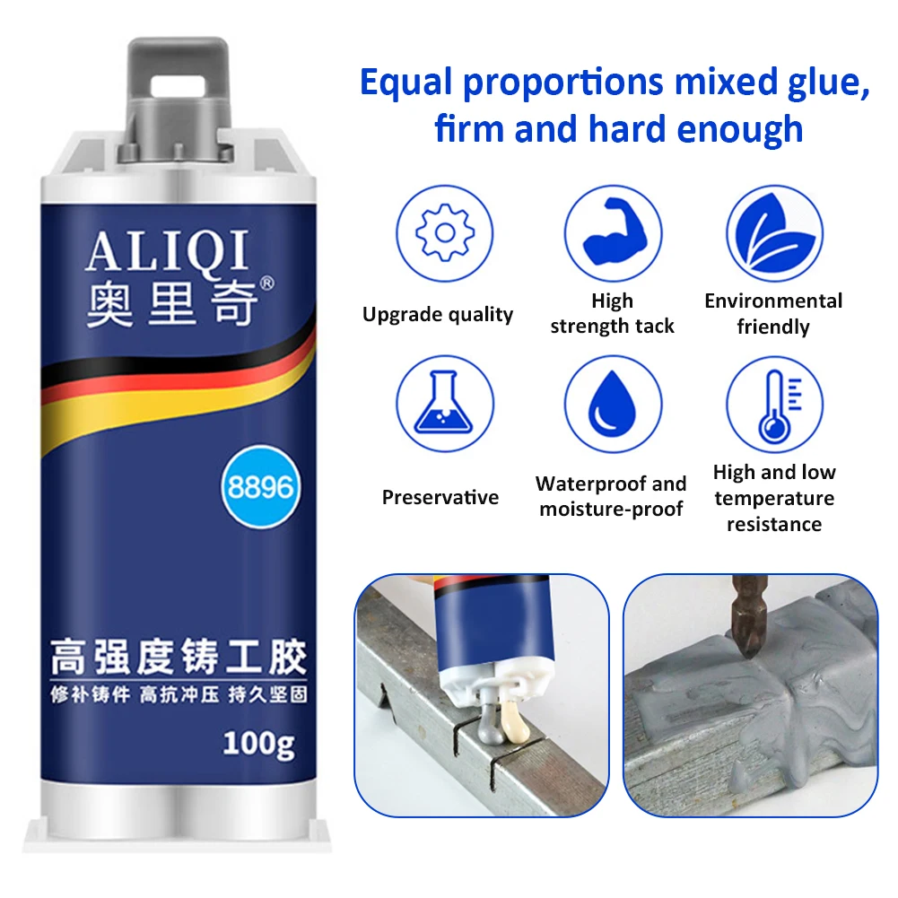 

50g/100g Metal Repair Glue 2 In1 Industrial AB Glue Syringe Heat Resistant Sealant Cold Weld Strong Defect Repair Agent Glue New