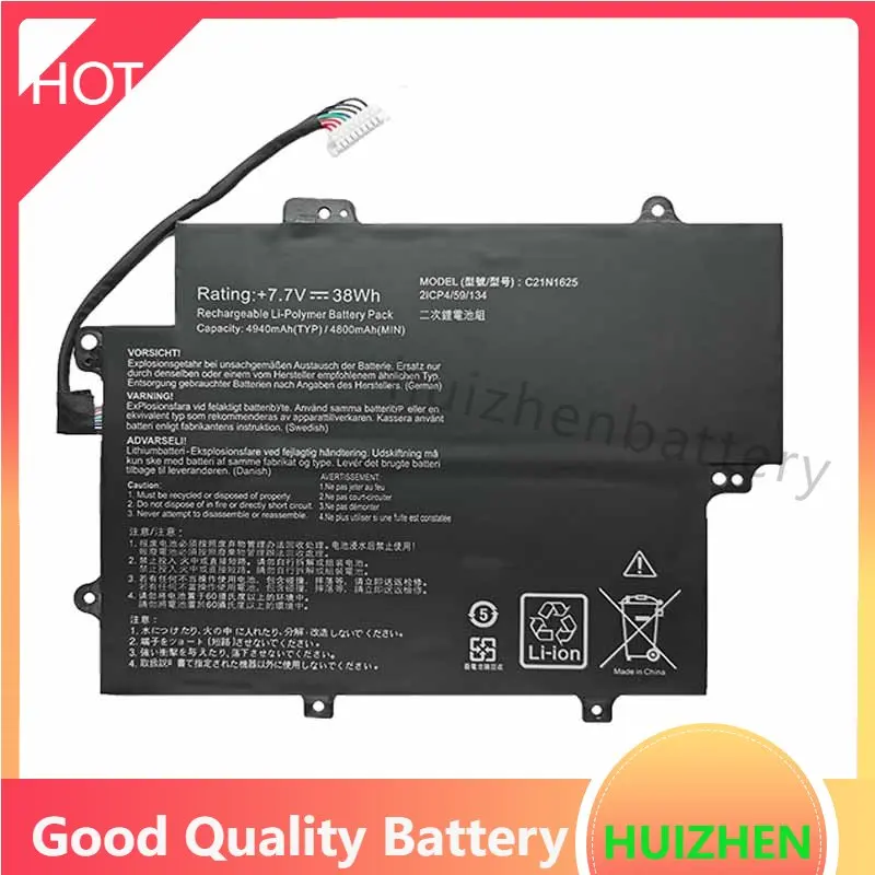 

Новинка, флип-книга Аккумулятор для ноутбука ASUS C21N1625