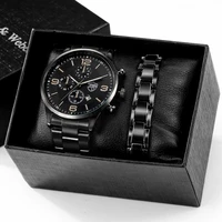 mens top luxurious watches gift set classic black quartz watch with calendar male minimalist bracelet business gifts with box