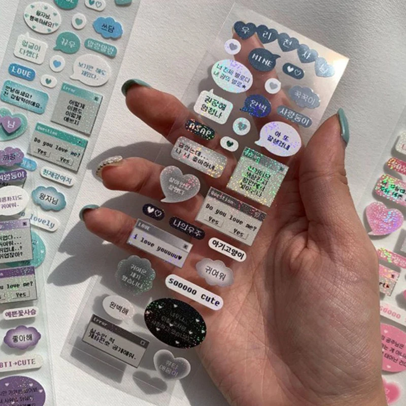 

INS Korean Dialog Box Colorful Laser Sticker Idol Card Scrapbooking Album Decoration Happy Planning Stationery Stickers Aestheti