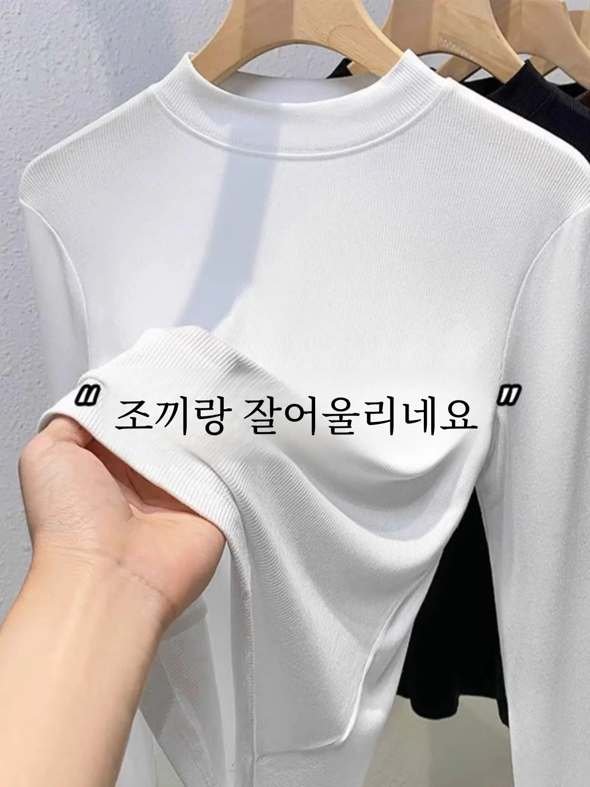 White Half-high Collar Bottoming Shirt Women Early Autumn Small Wear Thread Stand Slim fit Inner wear round Neck Long ...