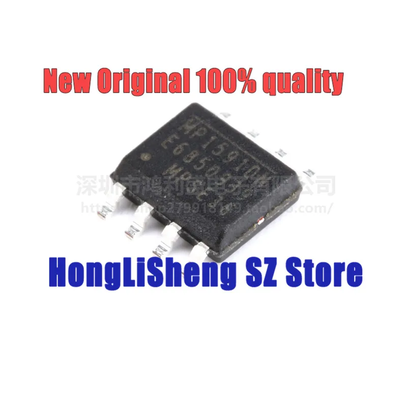 

10pcs/lot MP1591DN-LF-Z MP1591DN MP1591 SOP8 Chipset 100% New&Original In Stock