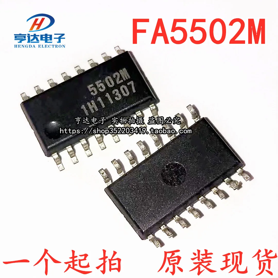 

free shipping FA5502M 5502M SOP16 10pcs