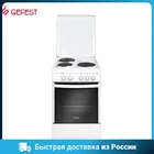 Плита электрическая GEFEST 5140-00
