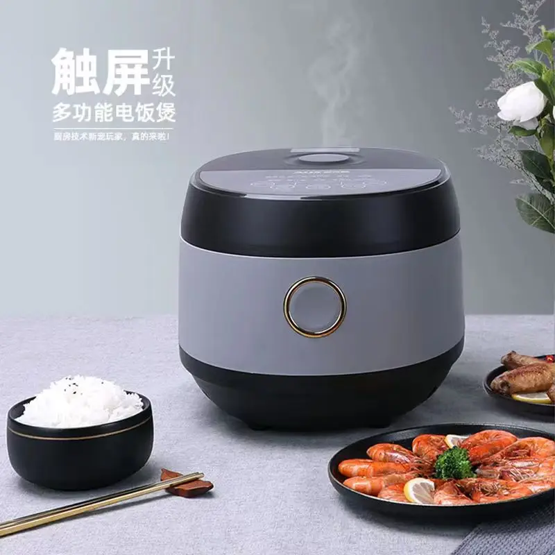 

Рисоварка Бытовая с подогревом, 4-5 л