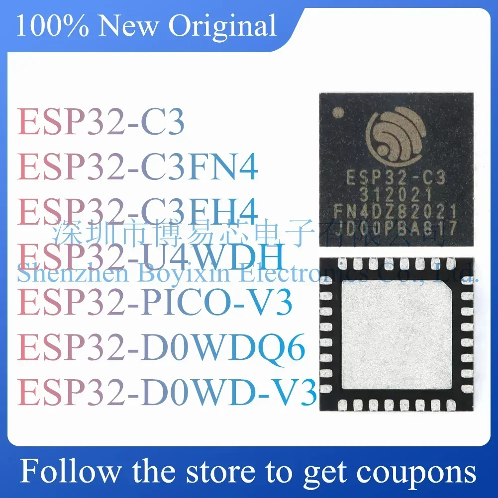 ESP32-C3 ESP32-C3FN4 ESP32-C3FH4 ESP32-U4WDH ESP32-PICO-V3 ESP32-D0WDQ6 ESP32-D0WD-V3 Новый защитный чехол