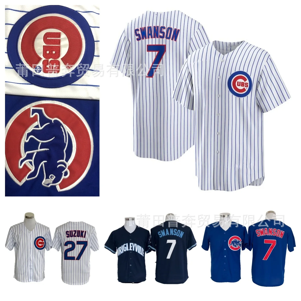 

Letter Embroidery Men Baseball Jersey Short Sleeve Team T-Shirt Plus Size Top Shirt Streetwear