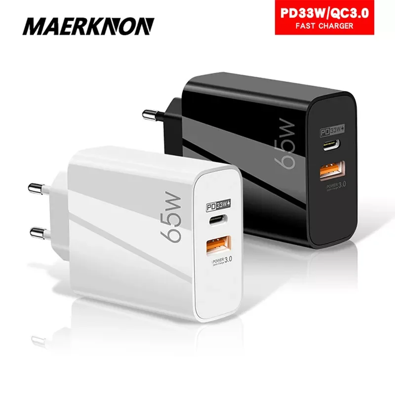 

65W GaN Charger USB Charger Quick Charge 3.0 For iPhone 13 12 Pro iPad Type C PD Wall Fast Charge Adapter For MacBook Pro Laptop