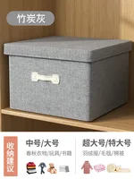 Cotton and linen storage box foldable wardrobe storage box drawer type organizer box with lid