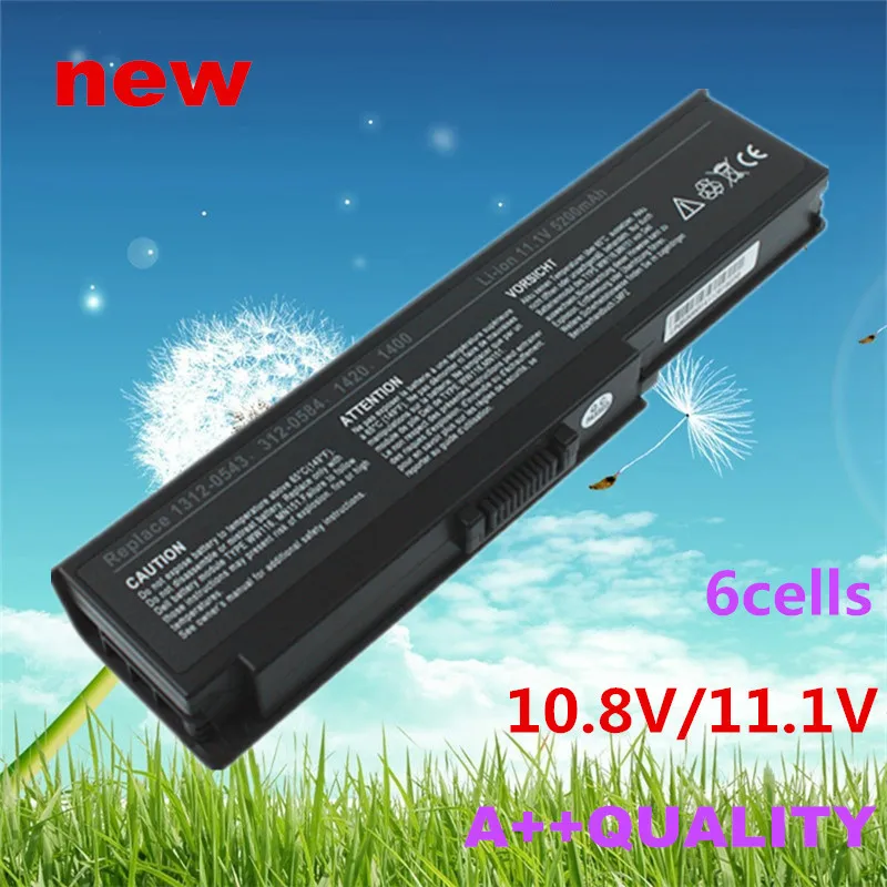 Аккумулятор для ноутбука Dell 312-0543 312-0580 312-0584 FT080 FT092 FT095 KX117 MN151 MN154 NR433 WW116 WW118 451-10517